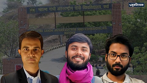 निष्कासित/निलंबित छात्र