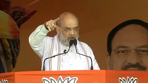 अमित शाह, केन्द्रीय गृह मंत्री