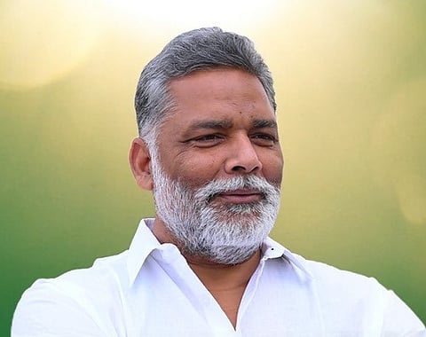 पूर्णिया से निर्दलीय सांसद पप्पू यादव