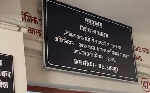 राजस्थान: आदिवासी बालिका का रेप और हत्या के दोषी को फांसी, माता-पिता को 4 वर्ष का कारावास