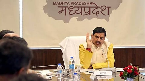 मुख्यमंत्री डॉ. मोहन यादव