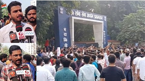 नॉर्मलाइजेशन के खिलाफ UPPSC अभ्यर्थियों का प्रदर्शन