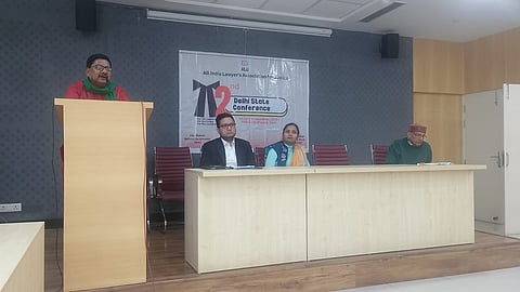 ऑल इंडिया लॉयर्स एसोसिएशन फॉर जस्टिस कार्यक्रम में आए हुए मेहमान