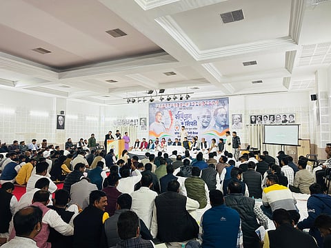मध्य प्रदेश: 'जय बापू, जय भीम, जय संविधान', कांग्रेस का देशव्यापी अभियान का महू में होगा समापन, राहुल गांधी सहित अन्य नेता होंगे शामिल