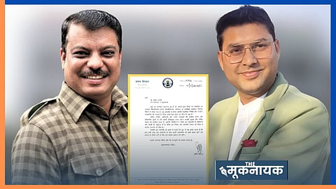 अंकित पचौरी की नेता प्रतिपक्ष ने की सराहना