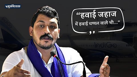 चंद्रशेखर आजाद , सांसद