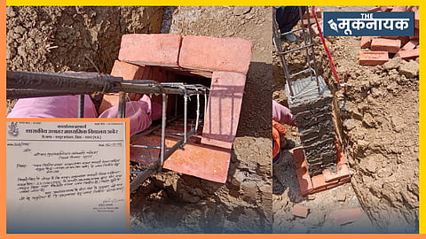 सरकारी स्कूल की ज़मीन पर मनबढ़ों का कब्ज़ा
