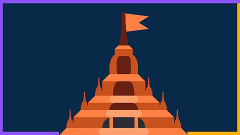 मंदिर