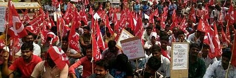सांकेतिक चित्र