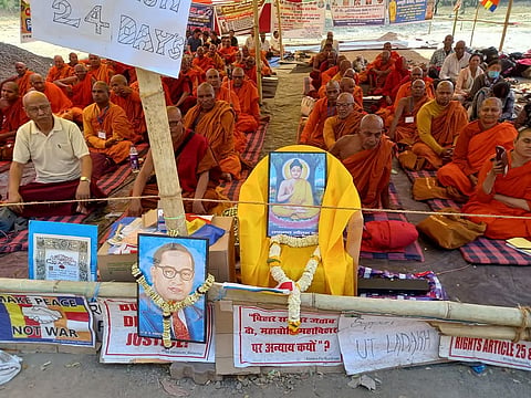 यह आंदोलन जो अपने 25 वें दिन में प्रवेश कर चुका है, ने सोशल मीडिया पर व्यापक समर्थन हासिल किया है।