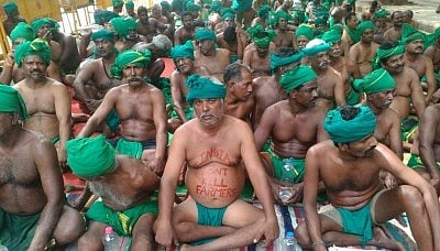 संयुक्त किसान मोर्चा (एसकेएम)