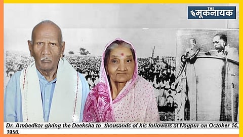 कृष्णा सोनारे और उनकी पत्नी भागीरथी ने 14 अक्टूबर 1956 को दीक्षाभूमि में बाबा साहब के साथ बौद्ध धर्म की दीक्षा ली थी।