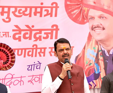 सीएम देवेंद्र फडणवीस की जीत को चुनौती, बॉम्बे हाई कोर्ट की नागपुर बेंच ने समन भेज मांगा जवाब