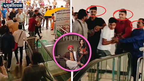 Screenshot of the viral video of the assault by PVR staff