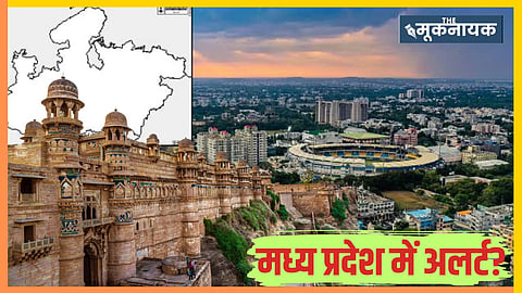 MP अलर्ट मोड पर: युद्ध जैसे हालात में सख्ती, किसी तरह के आयोजन पर रोक, ग्वालियर में हर वार्ड में लग रहे सायरन!