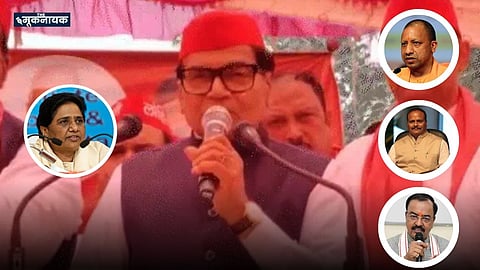 Ram Gopal Yadav's casteist remark on Vyomika Singh