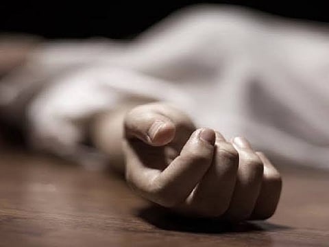 सांकेतिक