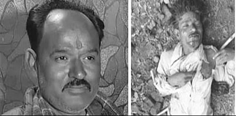 खेत में पड़े मिले शव