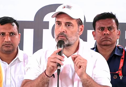 राहुल गांधी की वोटर अधिकार यात्रा 17 अगस्त को बिहार के सासाराम से शुरू हुई है।