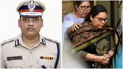 Haryana IPS suicide case.