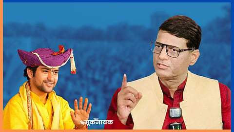बागेश्वर बाबा की यात्रा रोकने सुप्रीम कोर्ट पहुँचा DPSS