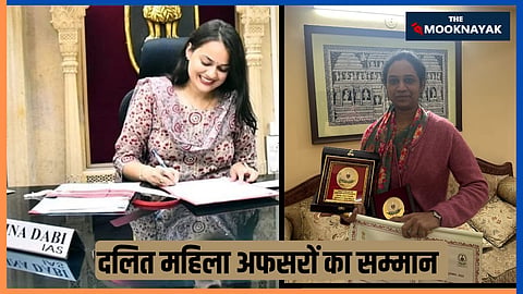 राजस्थान की आईएएस अधिकारी टीना डाबी ने पर्यावरण संरक्षण के क्षेत्र में अपने जिले बाड़मेर को जल संचय जन भागीदारी पुरस्कार (जेएसजेबी) दिलवाकर इतिहास रच दिया है, जबकि बेंगलुरु की सीनियर आईए एंड एएस अधिकारी दीपना नेत्रपाल ने जीएसटी ऑडिट और प्रशिक्षण सुधार में नवाचार के लिए राष्ट्रीय सीएजी पुरस्कार हासिल किया है।