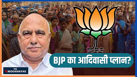 TM Exclusive: क्या BJP ने शुरू की चुनाव 2028 की तैयारी?
