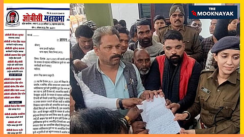 महात्मा फुले के अपमान पर बहुजन समाज में आक्रोश