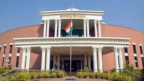Jharkhand State Assembly