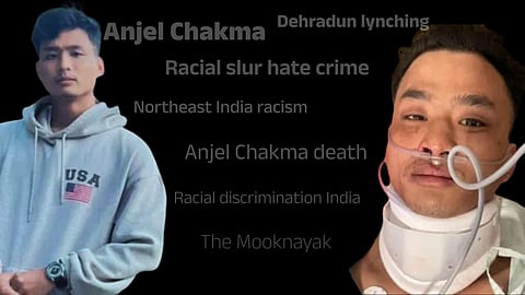 Anjel Chakma Dehradun lynching