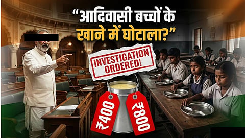 Rajasthan Tribal hostel ration scam