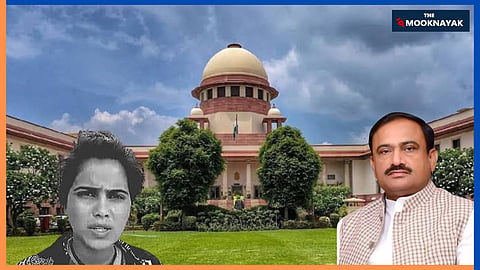 MP के बहुचर्चित अंजना हत्याकांड की जांच अब CBI के हवाले: SC के आदेश से बढ़ीं पूर्व गृह मंत्री की मुश्किलें, जानिए पूरा मामला?