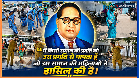 विधवाएं और बेटियाँ परिवार की आजीविका बचाने के लिए यह काम अपना लेती हैं।