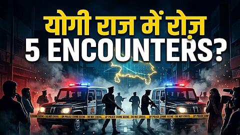 UP encounters