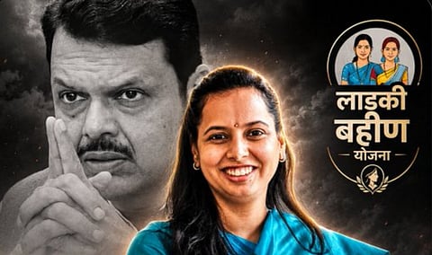 महाराष्ट्र सरकार की 'मुख्यमंत्री - माझी लाडकी बहीण योजना' महिलाओं के आर्थिक सशक्तिकरण, स्वास्थ्य और पोषण में सुधार के लिए शुरू की गई एक डायरेक्ट बेनिफिट ट्रांसफर योजना है।
