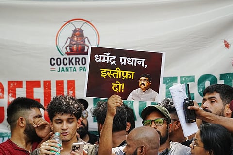 इस प्रदर्शन को लेकर सोशल मीडिया पर मुस्लिम समुदाय के कई प्रभावशाली आवाजों ने मुस्लिम युवाओं से विशेष अपील की है कि वे इस कार्यक्रम से पूरी तरह दूर रहें।