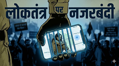युवती को निर्देश दिया गया कि वह अपनी लोकेशन पुलिस के साथ शेयर करे और घर से बाहर न निकले। अगर बाहर निकलती है तो लाइव लोकेशन भेजना अनिवार्य होगा, नहीं तो कार्रवाई होगी।