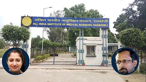 AIIMS Raebareli Scam