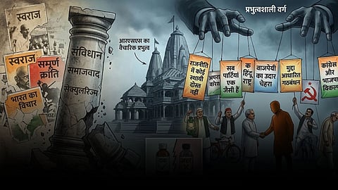 How RSS gained political power in India