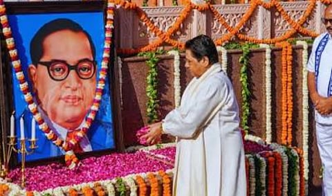 आंबेडकर जयंती कार्यक्रम में यूपी की पूर्व सीएम और बसपा सुप्रीमो मायावती की फाइल फोटो