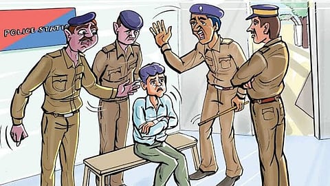 पुलिस हिरासत