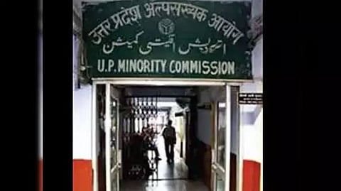पिछले आयोग का कार्यकाल वर्ष 2024 में ही समाप्त हो गया था, लेकिन अब तक नए पदाधिकारियों की नियुक्ति नहीं हो पाई है।