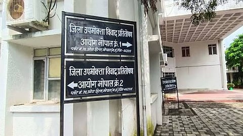 नाली से अतिक्रमण न हटाना नगर निगम को पड़ा महंगा, उपभोक्ता आयोग ने लगाया 10 हजार रुपये का जुर्माना