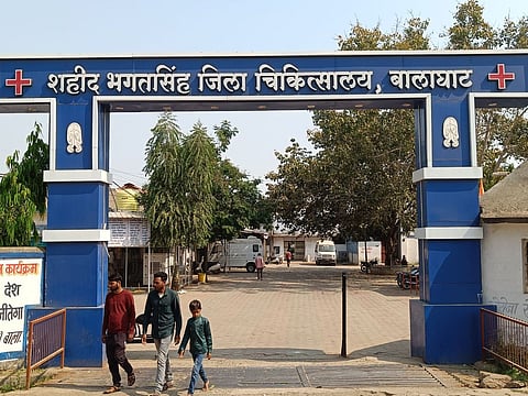 MP: बालाघाट में फोटो-वीडियो और रील पर रोक का आदेश 5 घंटे में वापस, विरोध के बाद प्रशासन ने लिया फैसला