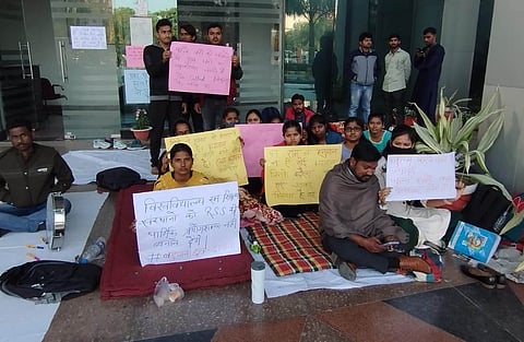 Students protest against alleged casteist behavior at Ambedkar University