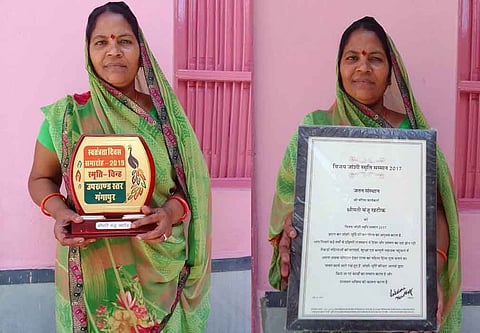 Manju's efforts for women empowerment have been recognized by several organizations.