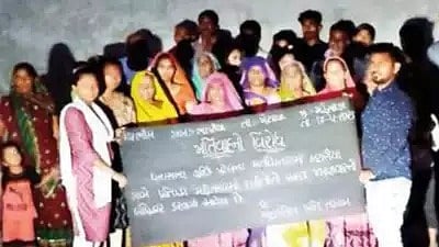 Dalits of Bhataria village in Mehsana district of Gujarat announced their decision to boycott the feast through a notice board.