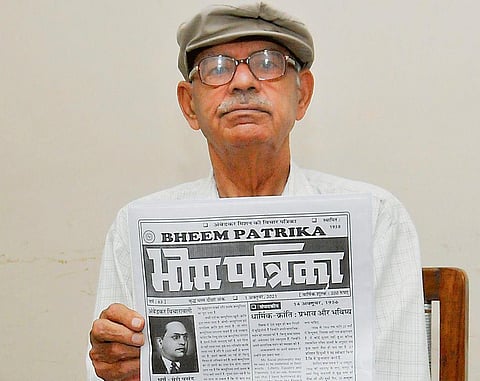 Lahori Ram Balley