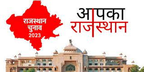 Rajasthan Gears Up for the 2023 Elections as Nominations Process Takes Off !
