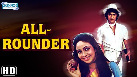 Despite being a box office debacle 'All Rounder' stands out because the theme of caste has been intricately woven into the film's plot.